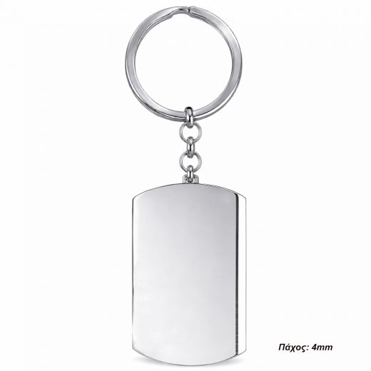 Keychain plate made of stainless steel ideal for engraving