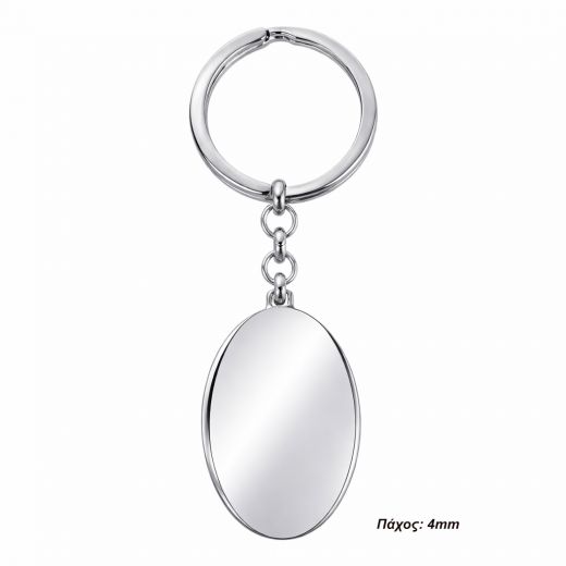 Keychain plate made of stainless steel ideal for engraving