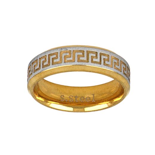 Stainless steel ring with meander