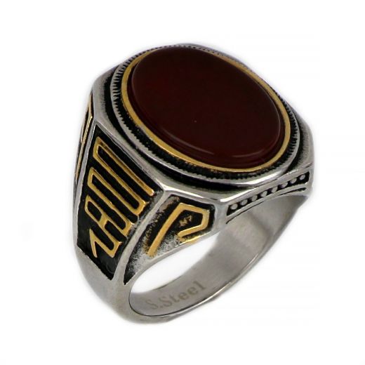 Ring made of stainless steel with gold plated meander and carnelian stone.