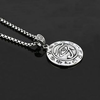 Pendant made of stainless steel with Egyptian eye chain. - 