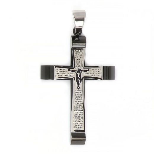Black big cross made of stainless steel with white embossed writing.