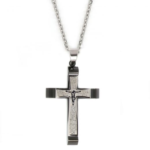 Black big cross made of stainless steel with white embossed writing with chain