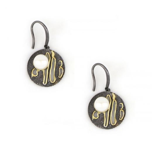 925 Sterling Silver earrings ruthenium plated, gold plated and fresh water Pearl