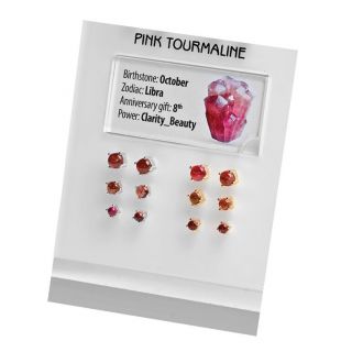 Ασημένια σκουλαρίκια καρφωτά επιχρυσωμένα με στρογγυλή ροζ τουρμαλίνη 3mm - 