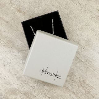 Ανδρικό δαχτυλίδι ατσάλινο απλό στρογγυλό μαύρο - Συσκευασία δώρου
